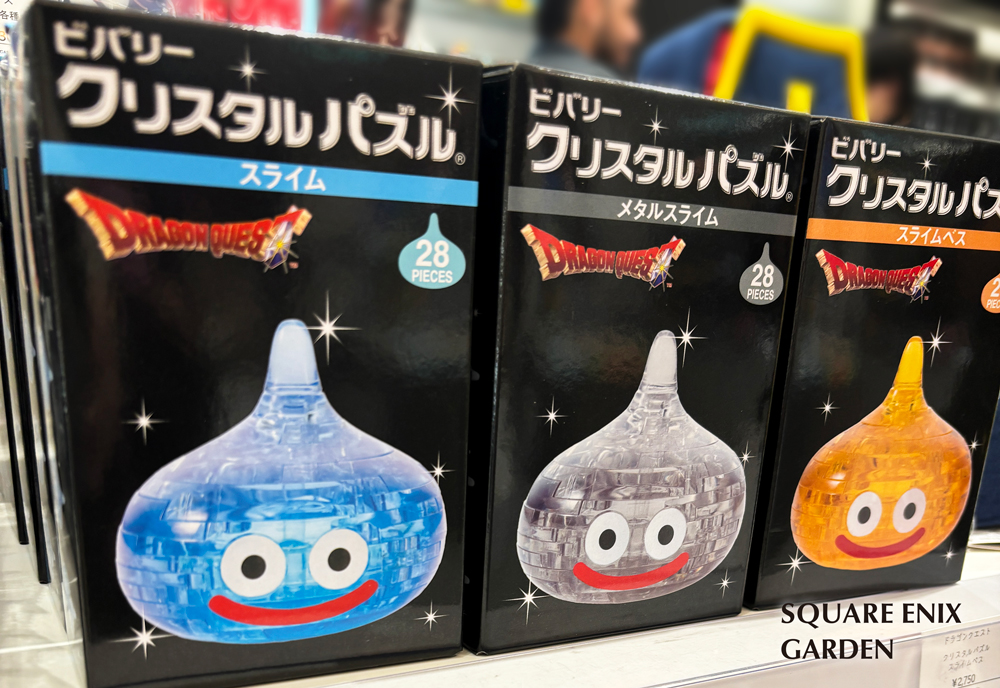 SQUARE ENIX Official Goods (@SQEX_MD_GOODS) / Posts / X