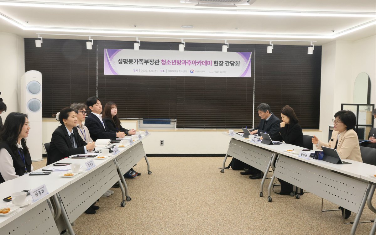 원민경 tweet media