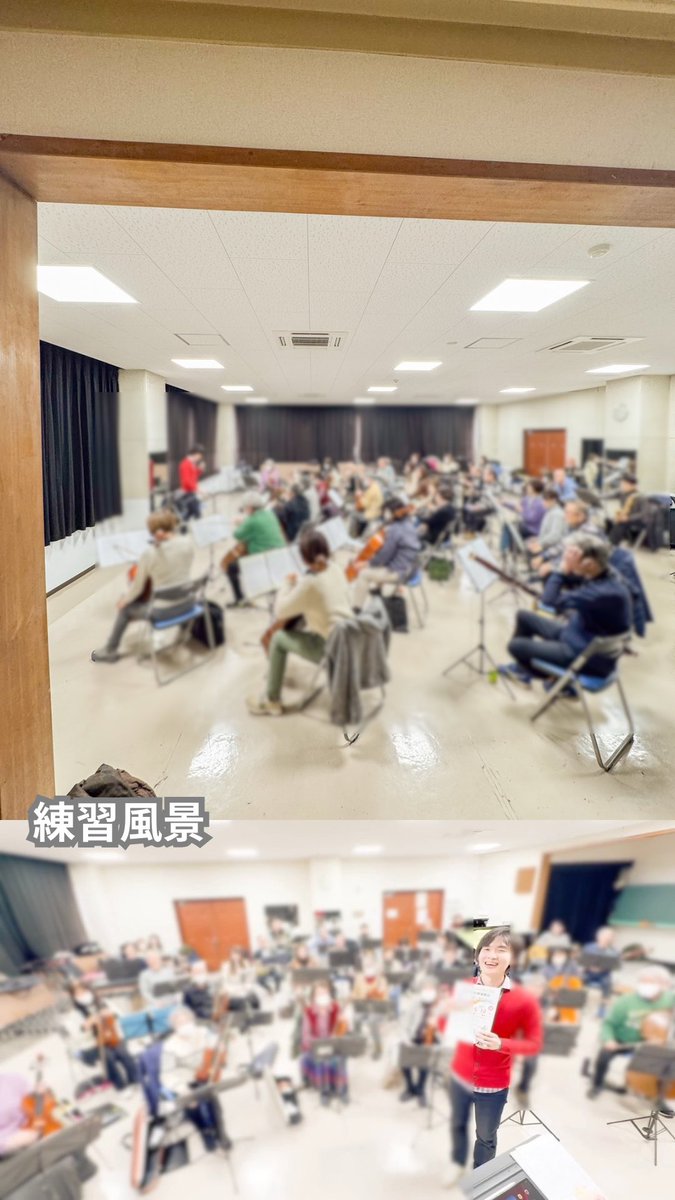 motoyawata__bot's tweet photo. 無料の演奏会のお知らせだよ！
市川シニアアンサンブル！

2009年結成、市内のシニア世代の方の楽団！
二年に一度の定期演奏会だそうです、大ホールで盛大にやるよ！

母の日でもある5/10(日)、市川市文化会館にて！
ぜひホール埋め��あげて欲しい、遊びに来てね！ https://t.co/fqmLM5gT5B
