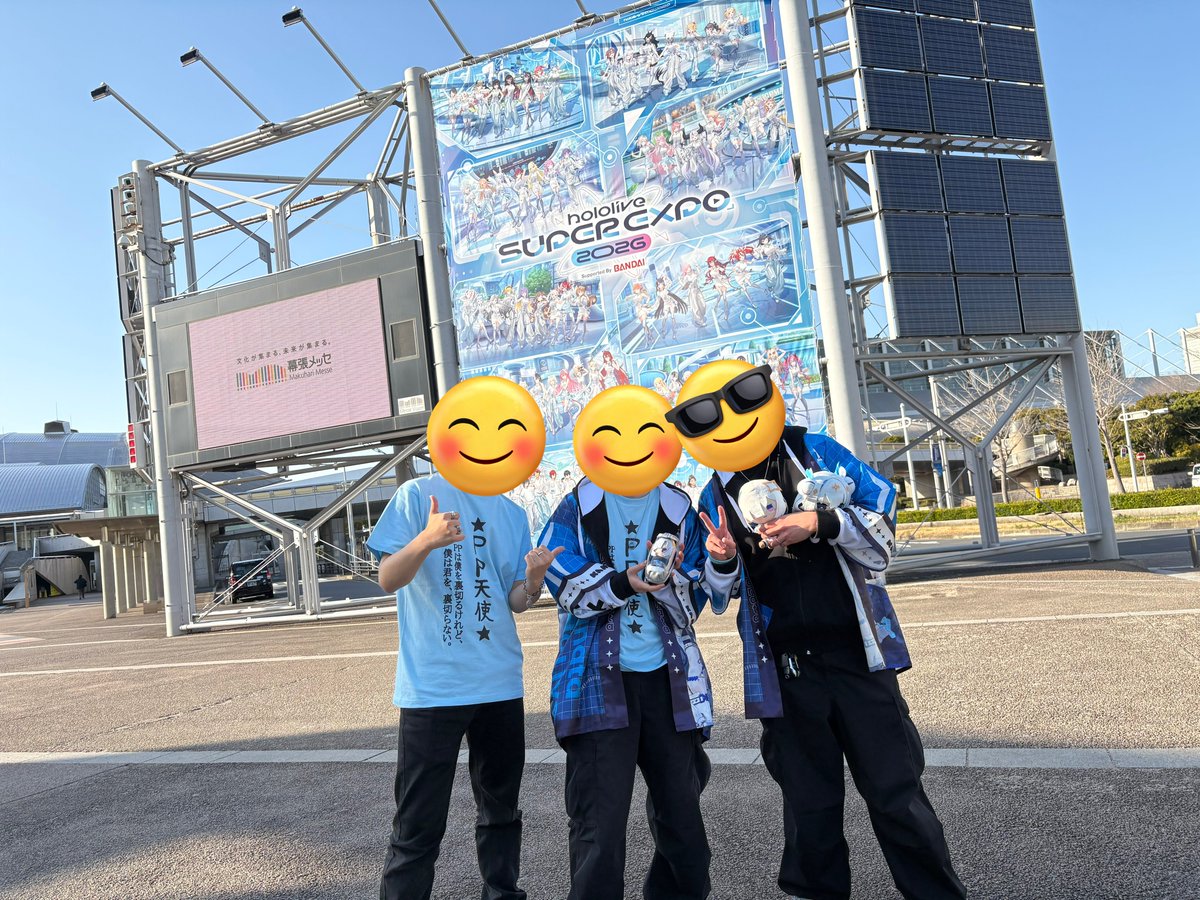 Setkání 200 fanoušků Kanaty Amane: Říká, že se u skupinov