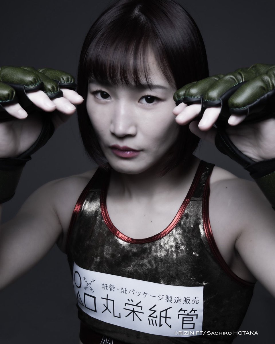 ビジュいいじゃん