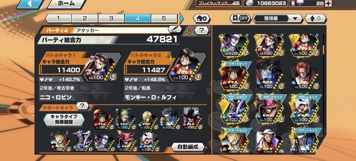 ｱィ❁₹ƕ༨ﾞ卍࿆ tweet media