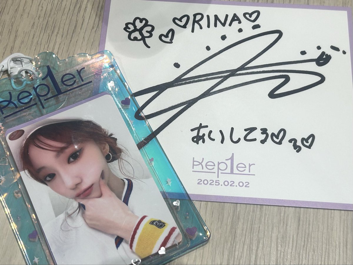 Ribts_07's tweet photo. ヨンウンだいすきだよ　#Kep1er https://t.co/zMo1Nr9QWJ