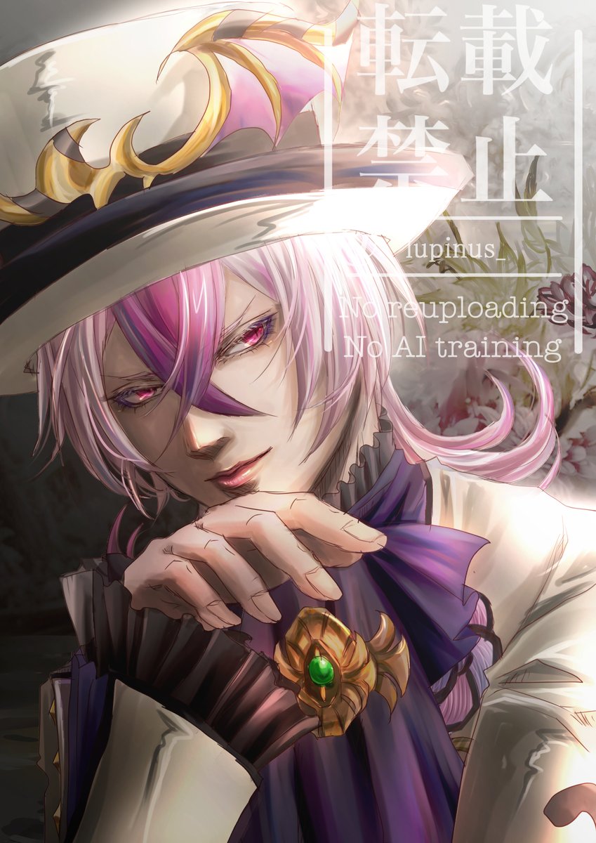 結奈@8327「え3」 tweet media