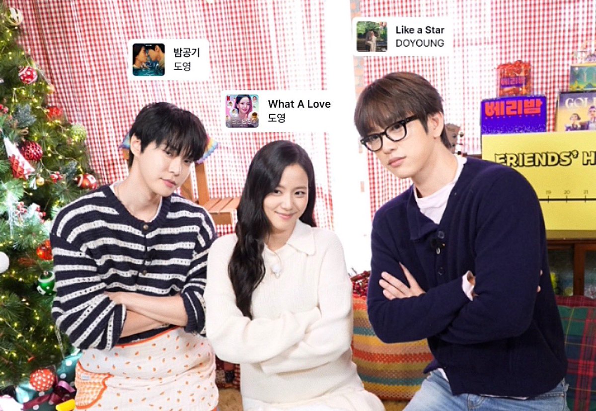 막냉이의 진지도 오슷 드볼