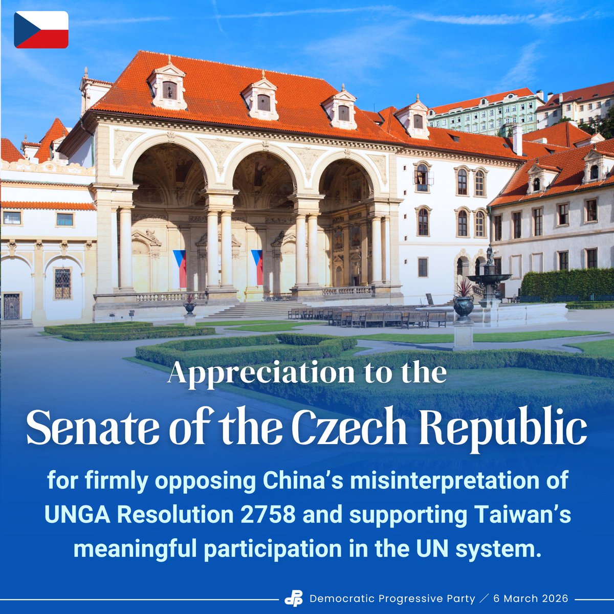 民主進步黨 Democratic Progressive Party tweet media