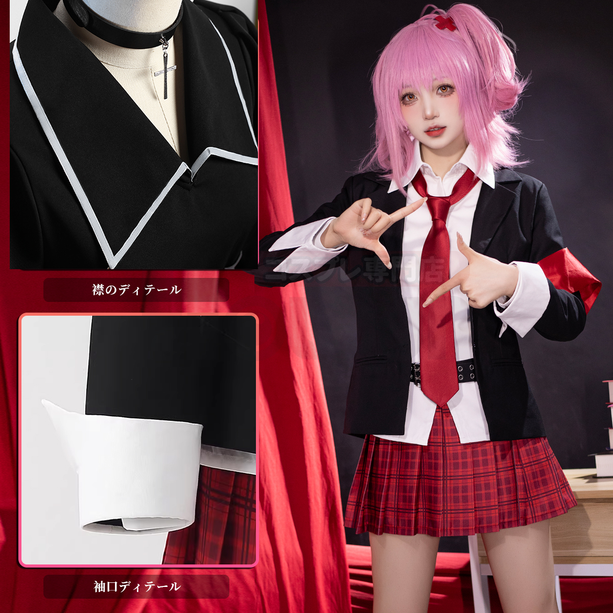 コスプレ衣装通販専門店・HOLOUN 【公式】 tweet media