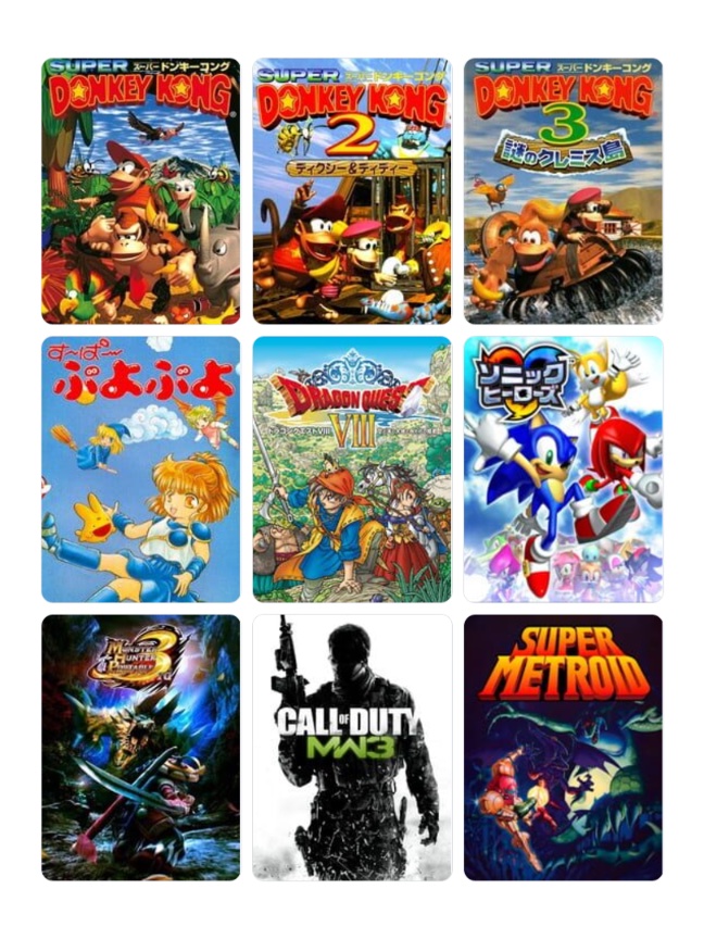 kawarei_gs's tweet photo. 私を構成する9つのゲーム
#My9Games #私を構成する9つのゲーム
https://t.co/oVowawe5q6 https://t.co/wuazctVSnx
