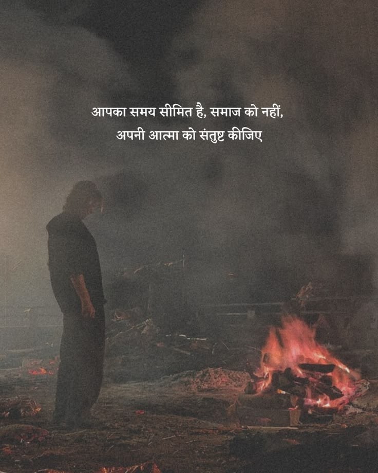 सनकी 🦋 tweet media