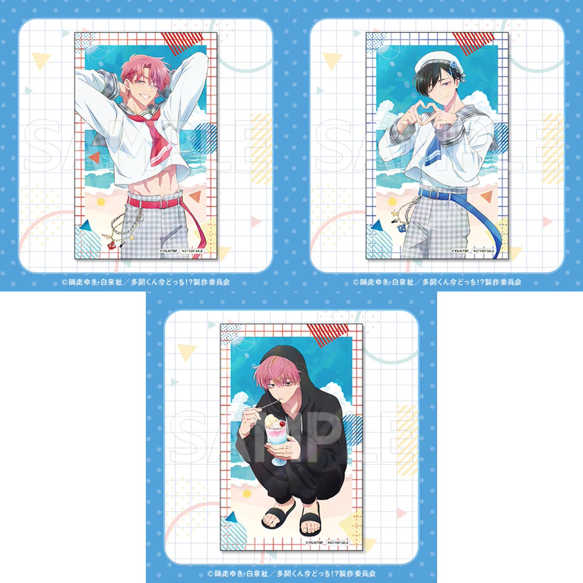 多聞くん今どっち!? 【公式】最新14巻発売中！ (@Tamon_official