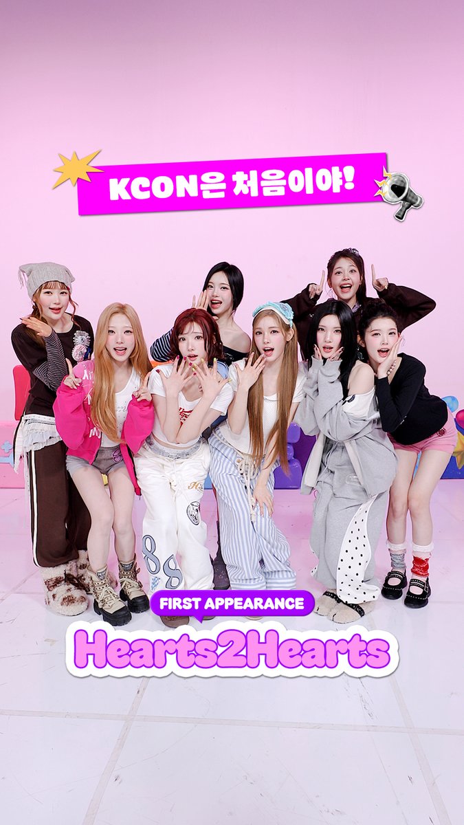 KCON OFFICIAL (@KCON_official) / Posts / X