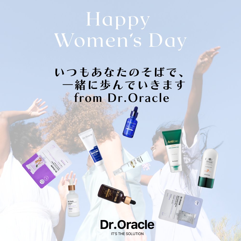 Dr.Oracle 日本公式 tweet media