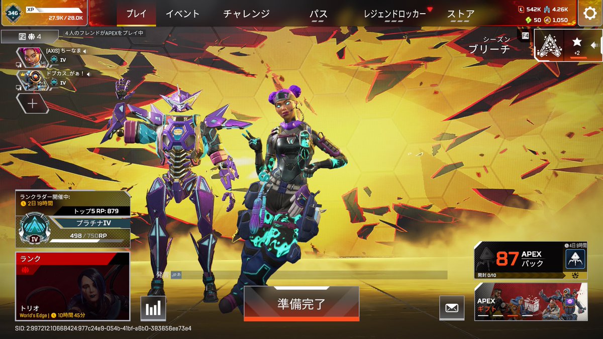 chiiiirn🦥 tweet media