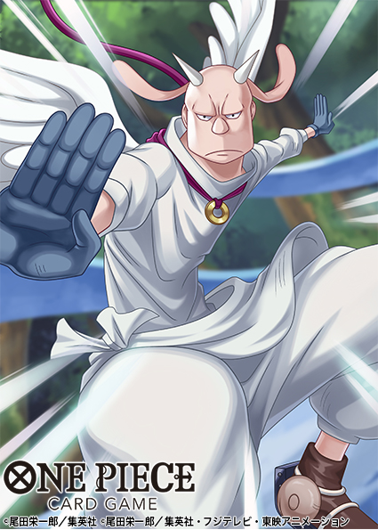 2026年2月28日(土)発売のワンピースカードゲーム　ブースターパック 神の島の冒険【OP-15】で神兵のイラストを制作させていただきました！！
#ワンピース　#ONEPIECE　#神兵 　#God's Army