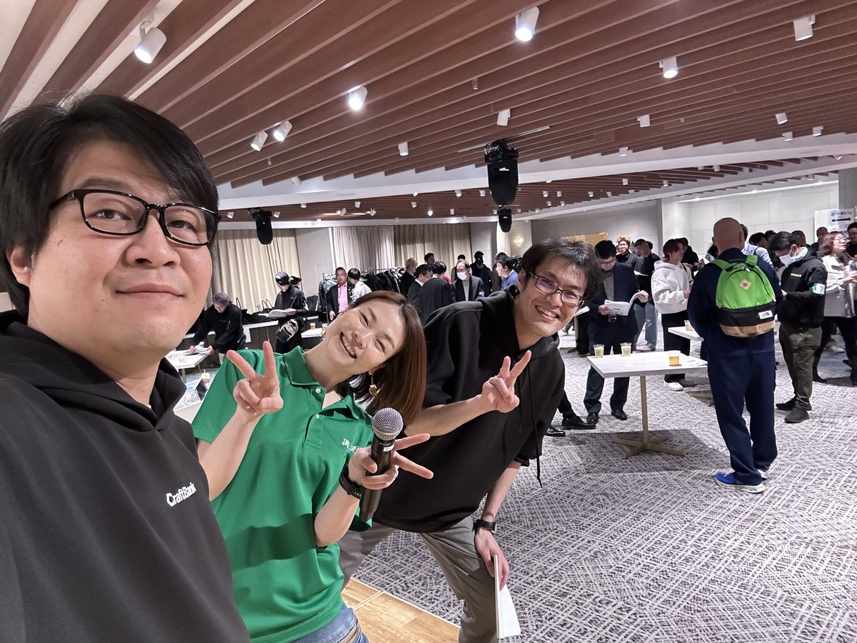 韓 英志@建設DXのクラフトバンク代表 tweet media