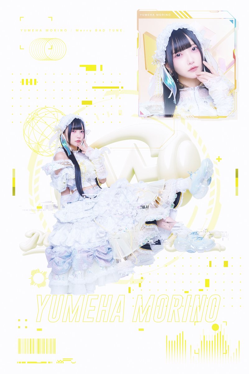 柊木あいな@Merry BAD TUNE. (@aina_mbt) / Posts / X