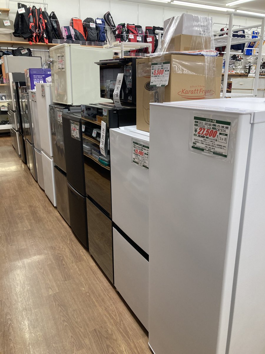 offhouse_ritto's tweet photo. お引越しシーズンでご不要になった大型の家具家電はございませんか？
そんな時はぜひ当店へお持ち込みください！
無料出張買取サービスも受付中です✨
詳しくはお電話、もしくはスタッフへお声がけください！

#オフハウス　#草津　#栗東　#大型　#家電　#家具 https://t.co/VszxVOixQE
