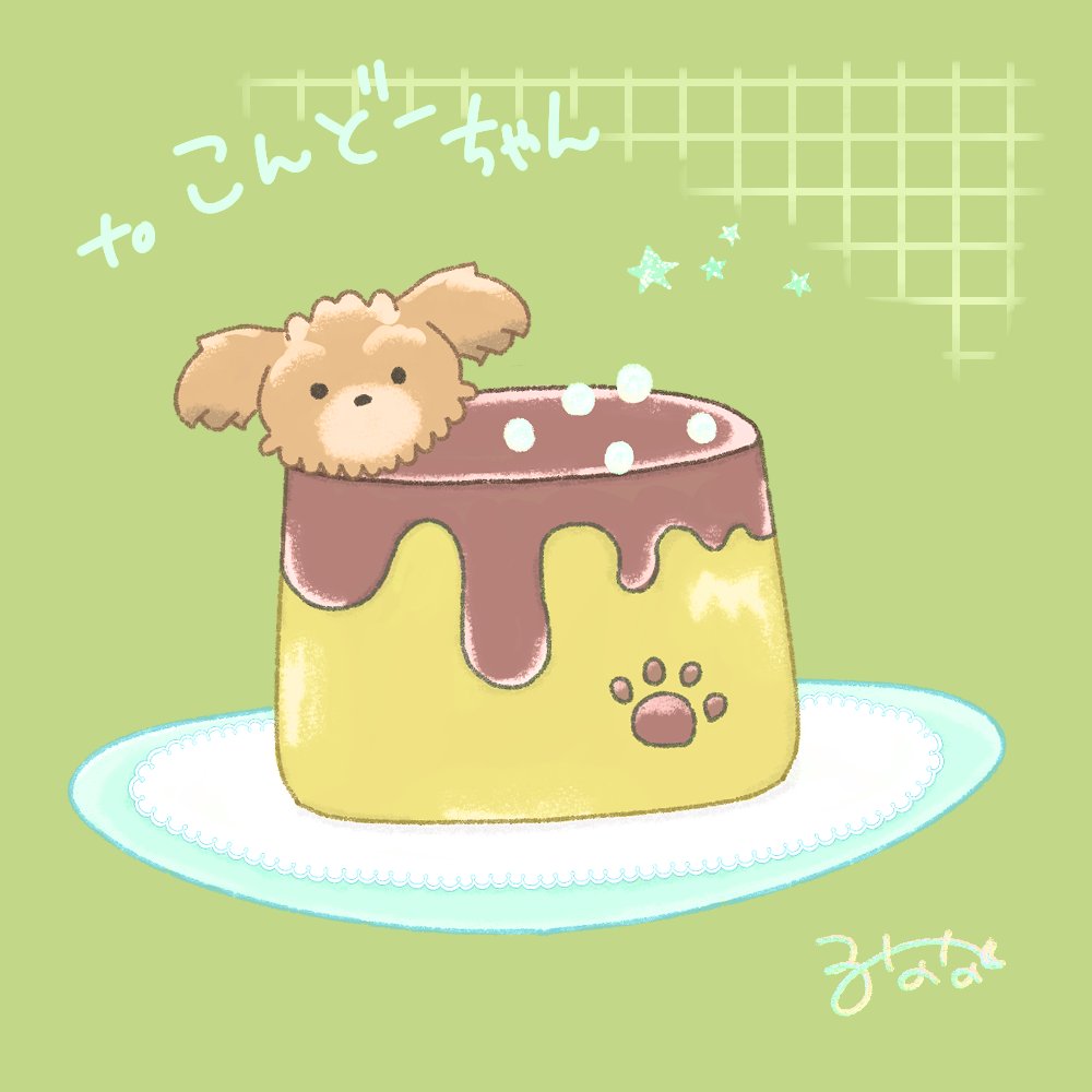 もふもふのるなな🐉ゲーム配信 tweet media