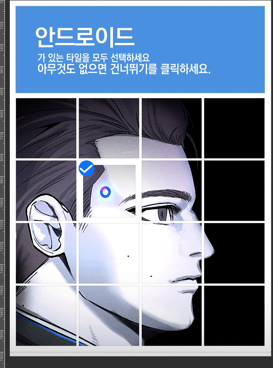 구운귤 tweet media