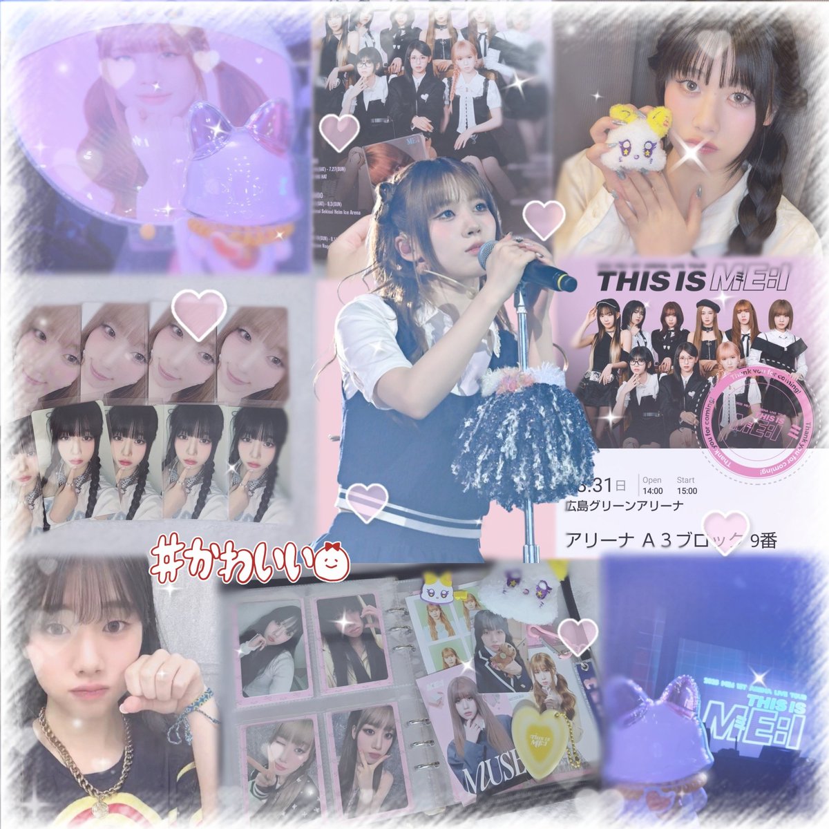 こまち💛 tweet media