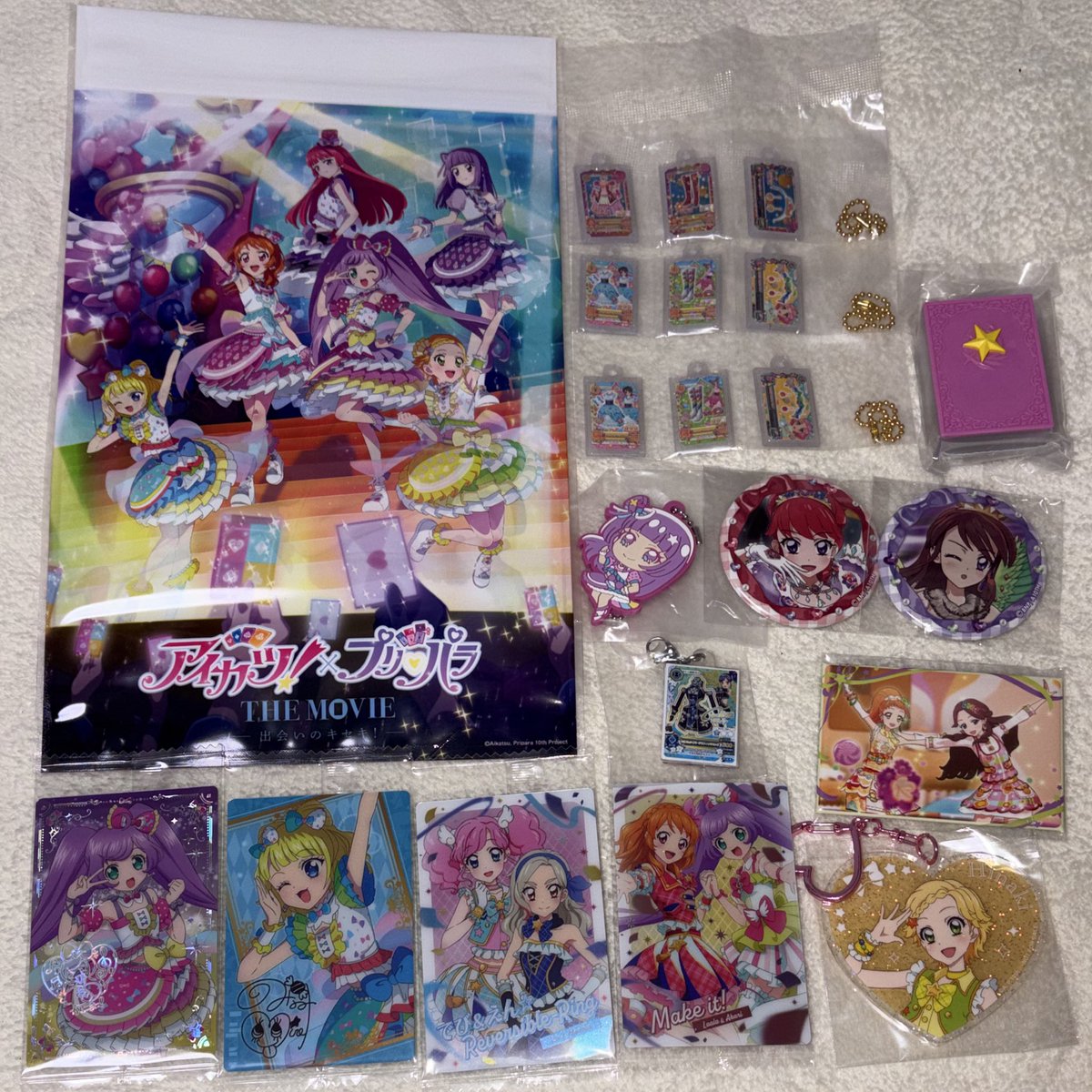 めふ取引垢 tweet media