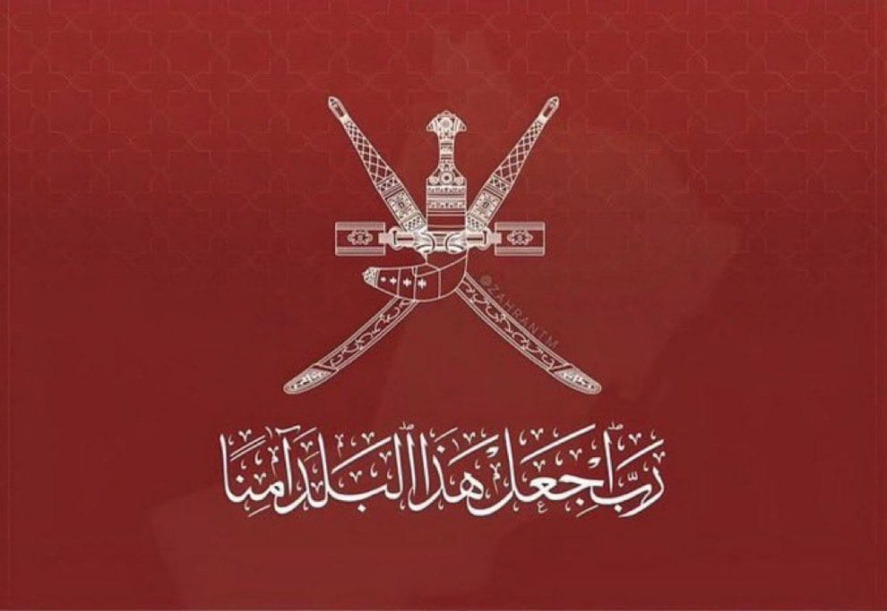 ناصربن سالم الرحبي tweet media