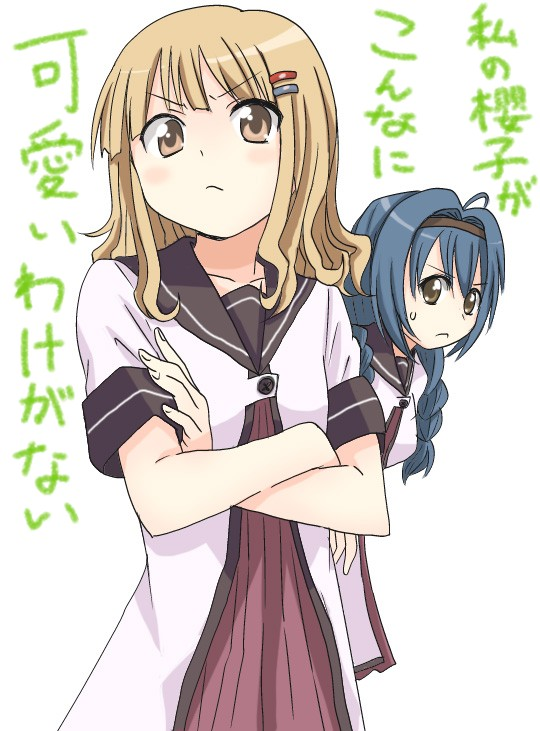 Daily SakuHima🌸🌻 tweet media