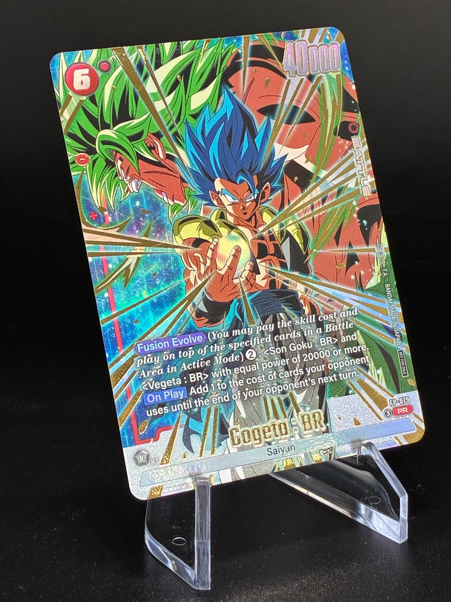 Dragon Ball Super Card Fusion World tweet media