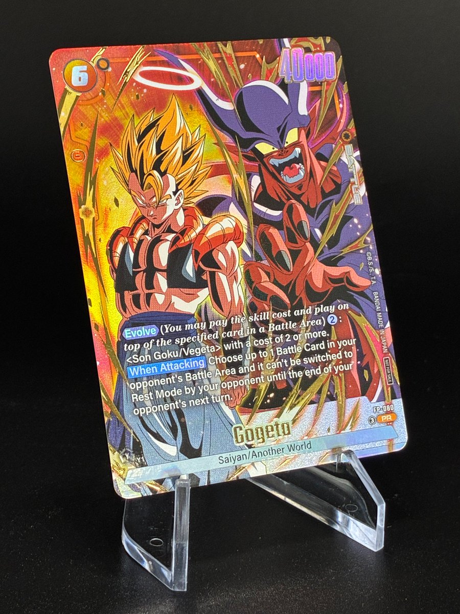 Dragon Ball Super Card Fusion World tweet media