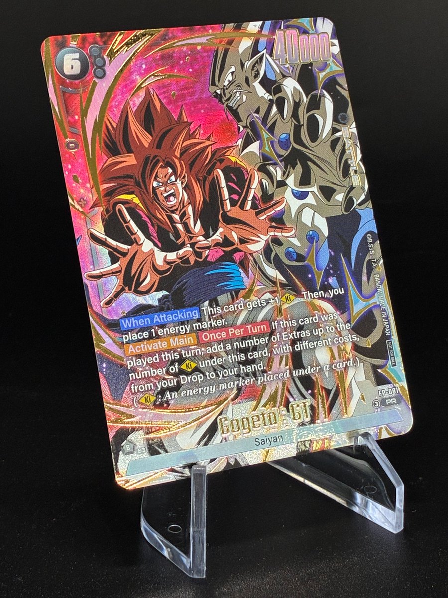 Dragon Ball Super Card Fusion World tweet media