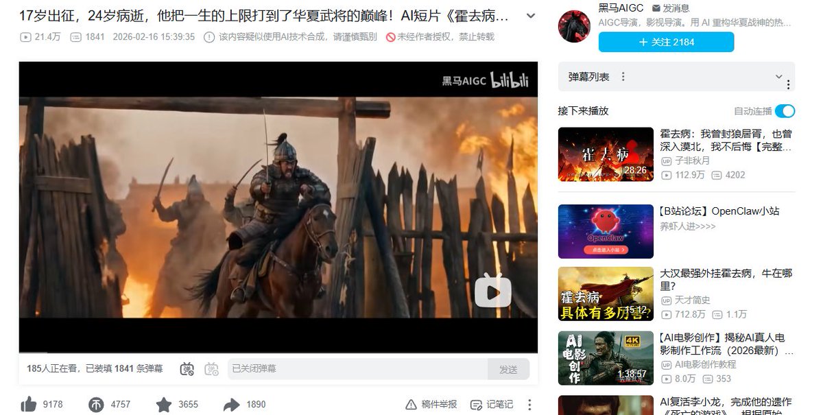 Siuleeboss tweet media