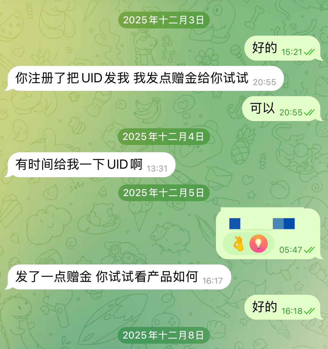 金麟ᴶᴵᴺᴸᴵᴺ tweet media