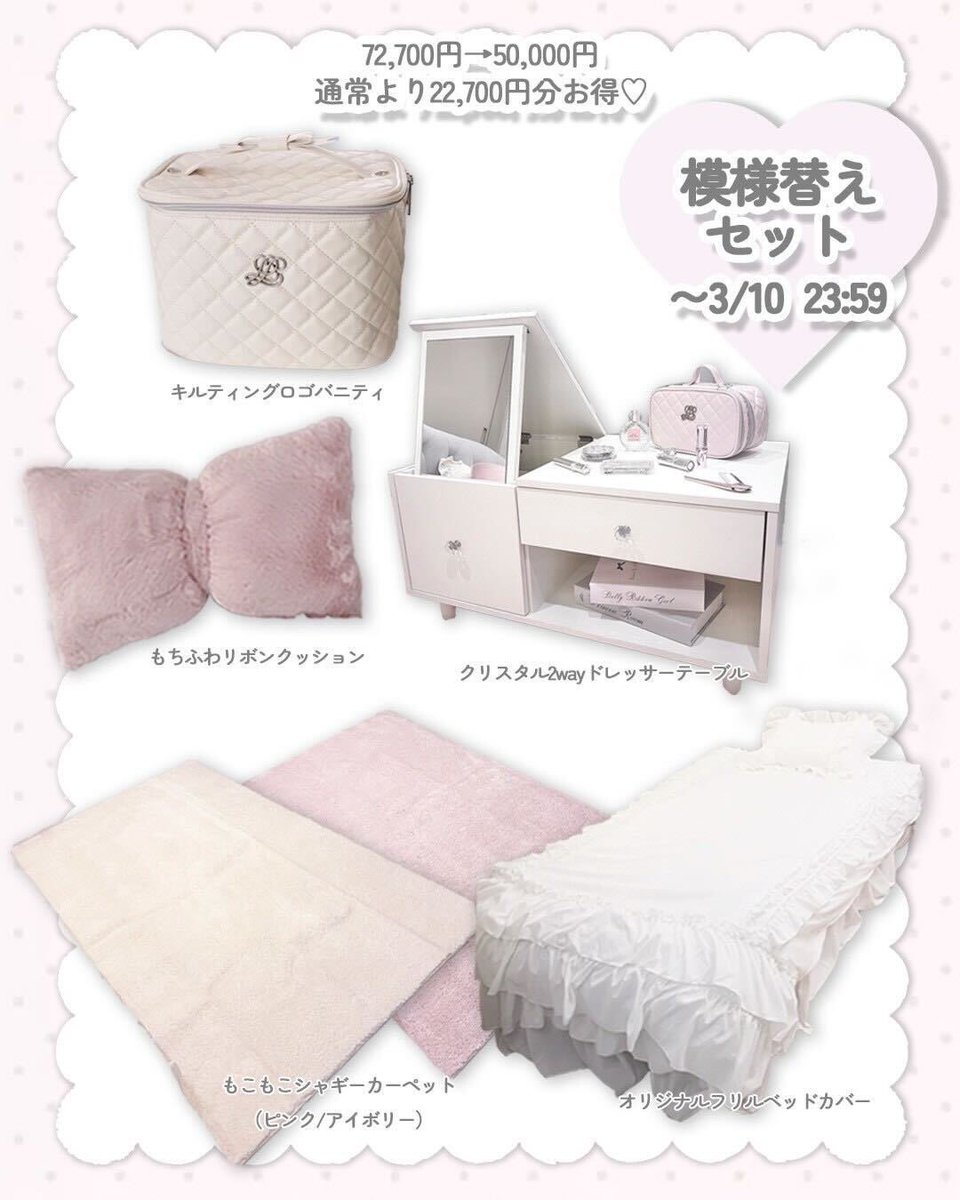 LARME de LAPIN tweet media