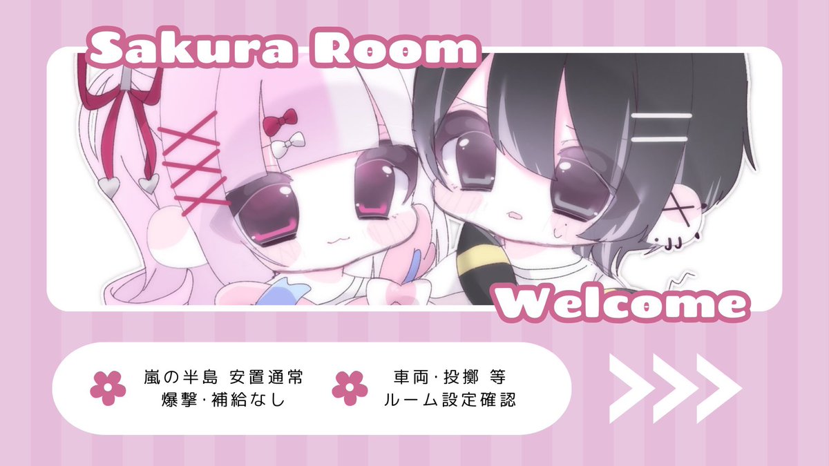 るん🌷 tweet media