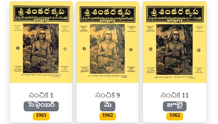 ravitejaneti tweet media