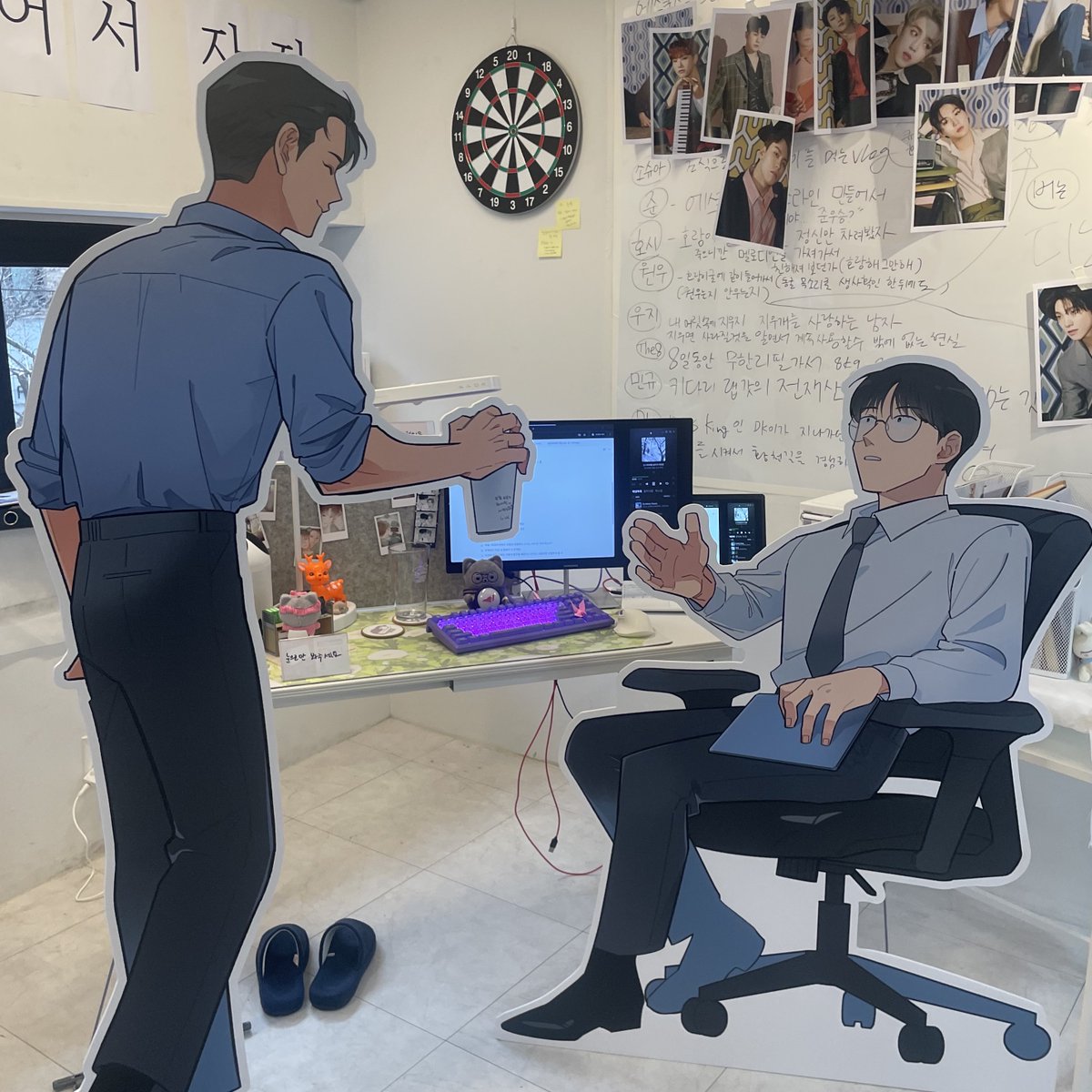 사내연애해도됩니까