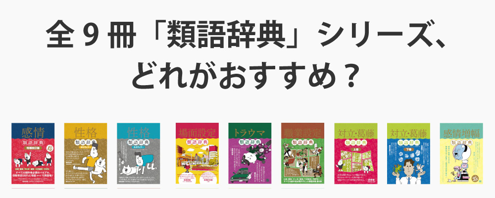 フィルムアート社 (@filmartsha) on X