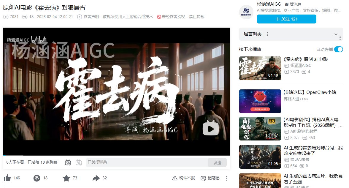 Siuleeboss tweet media