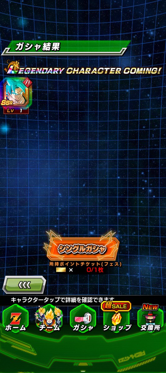 1番当たり引いた👍🏻

海外ニキ大好きなパイパイ出なくてよかった