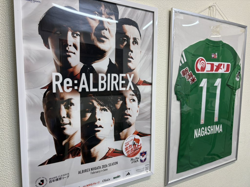 (株)ナガシマ@塗りマックス tweet media