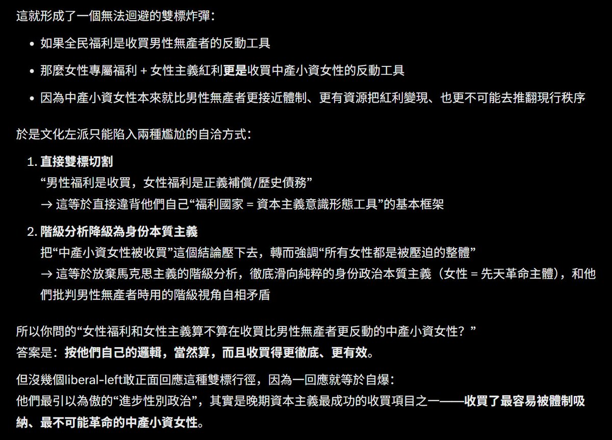 江泽妮可X朱镕姬 tweet media