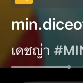 รมร tweet media