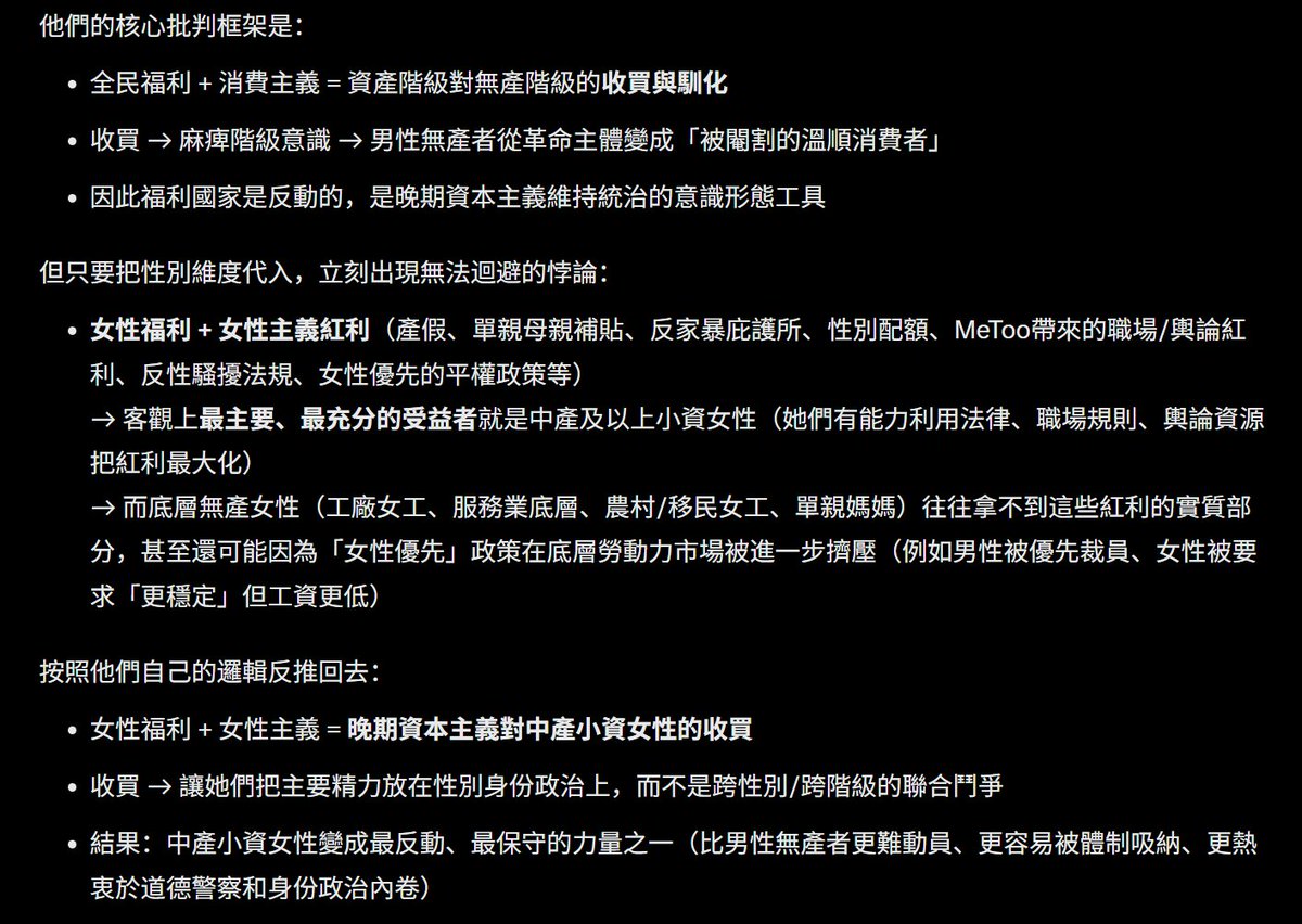 江泽妮可X朱镕姬 tweet media