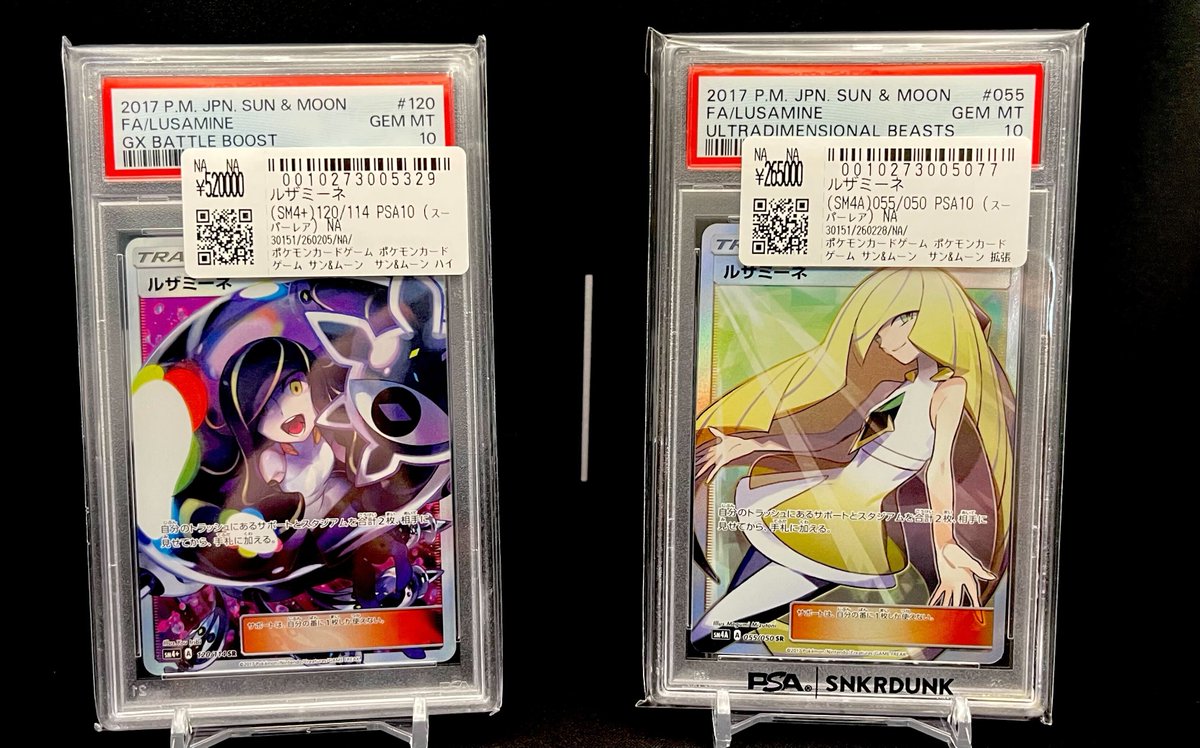 📢＃スニダン販売情報📢 【#ポケカ 名古屋PARCO西館2Fスニダンにて展開