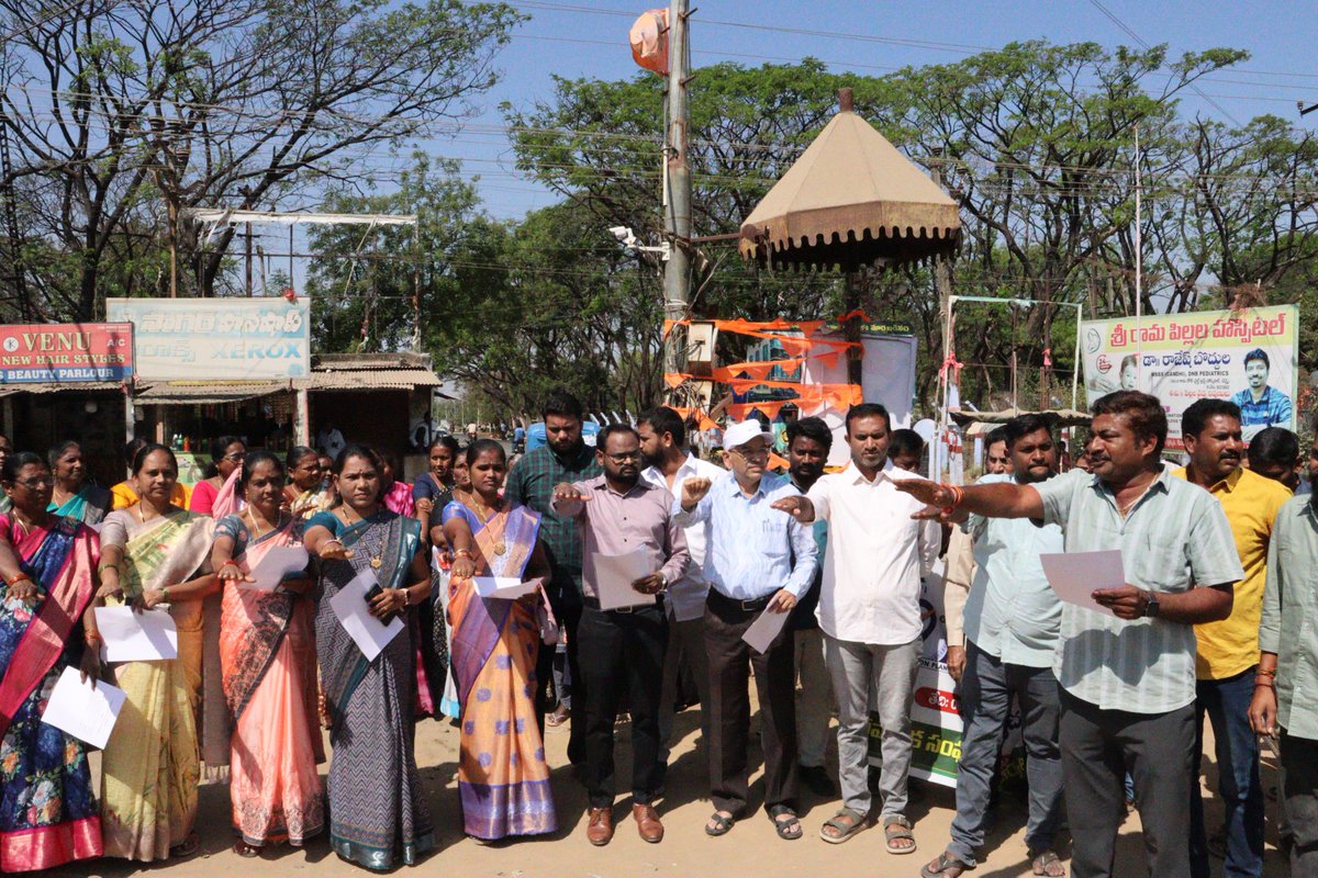 MCKyathanpally's tweet photo. As part of   Praja Palana - Pragathi Pranalika  Launch of  99 days Action plan program Conducted launching program and conducted a pledge at Kyathanpally Municipality.
@SwachhBharatGov @CKforCleanIndia @MoHUA_India @tksreedevi @cdmatelangana @TelanganaCMO @RoopaMishra77 https://t.co/oZX6pfh5zs