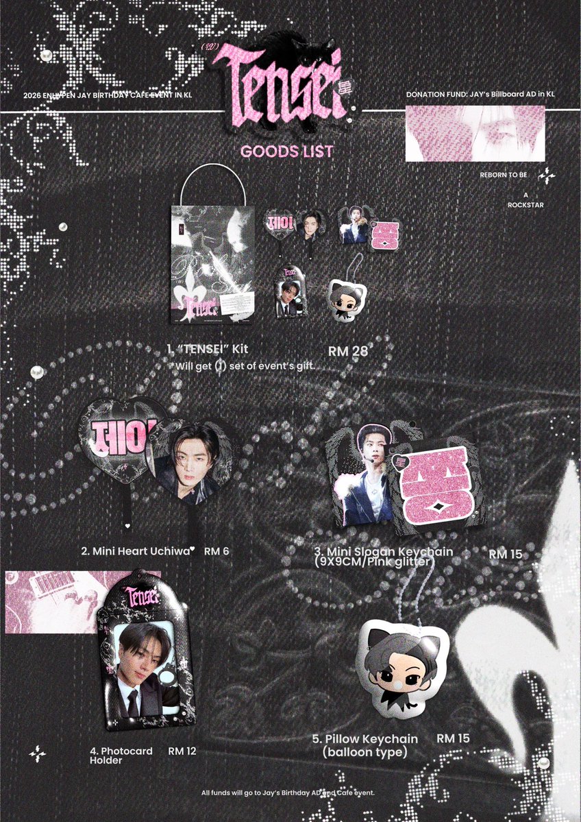 転生🐈‍⬛420 tweet media