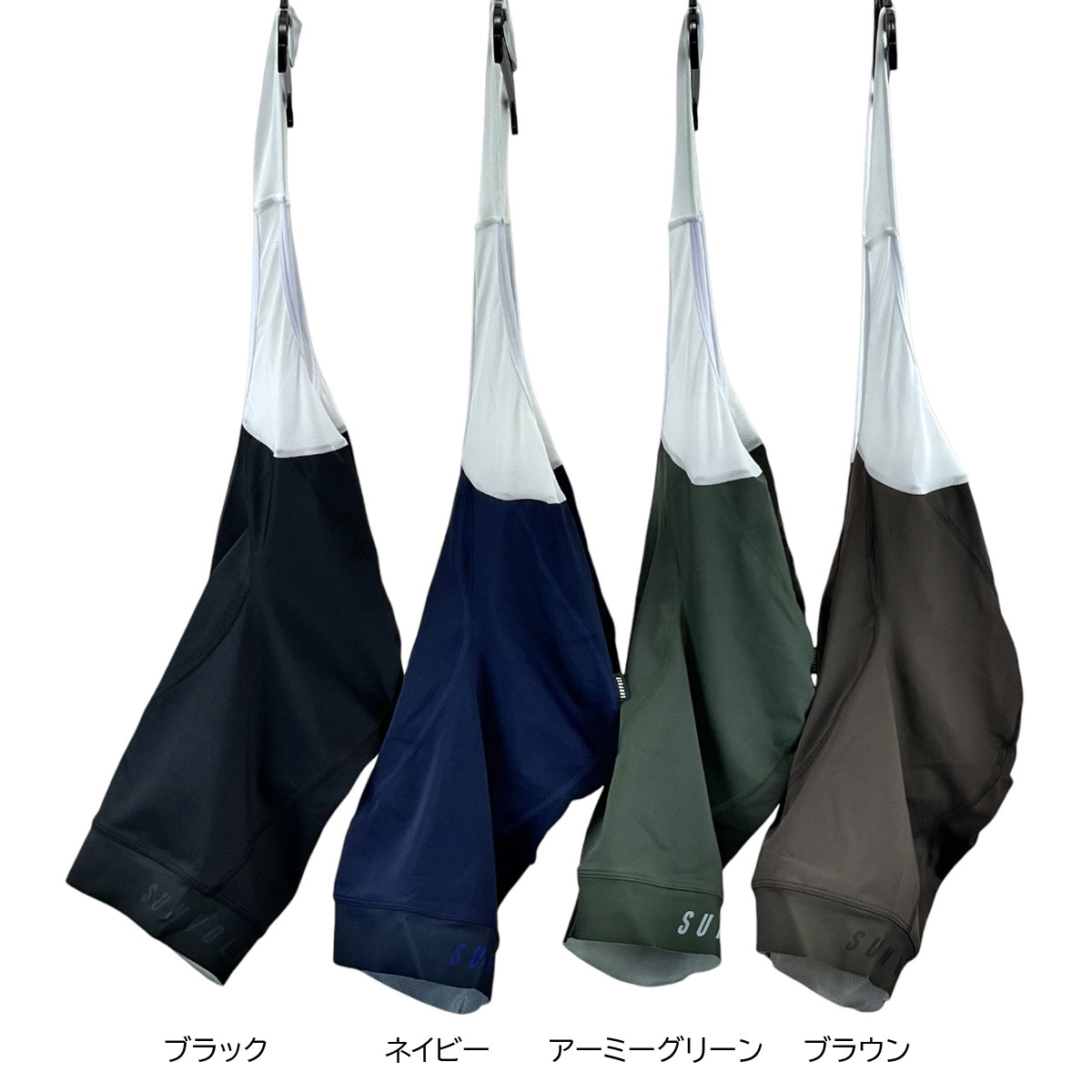 SUNVOLT（サンボルト) tweet media