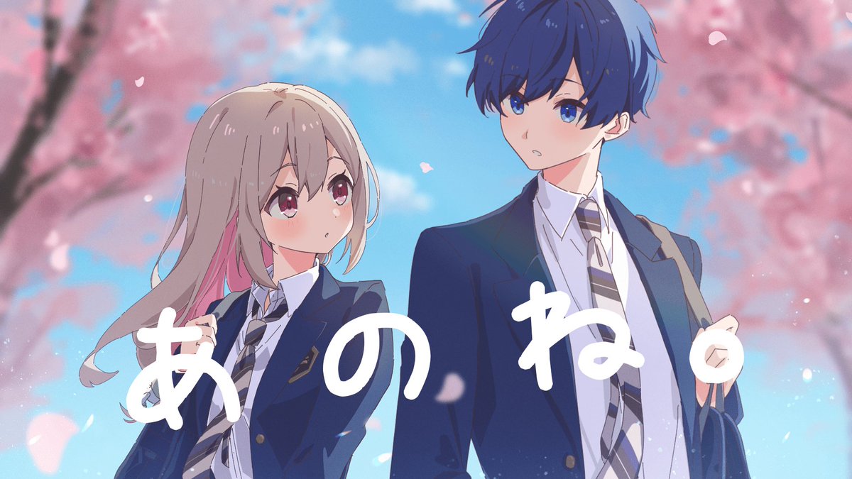 きさらぎページ 如月（きさらぎ） (@kisaraggg_27) / Posts / X
