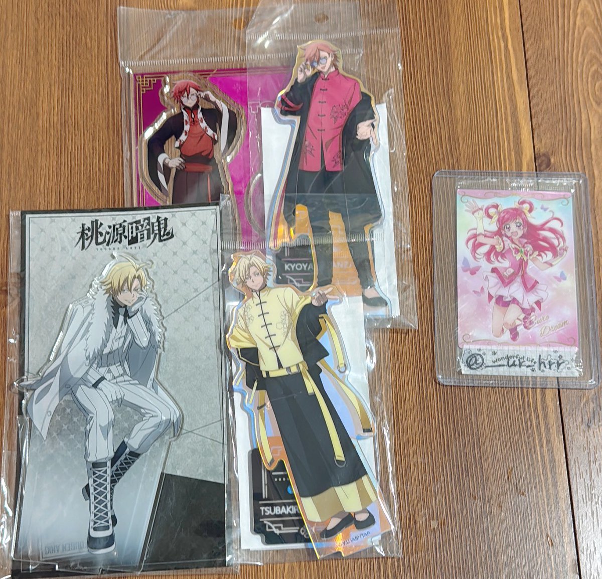 はーちゃん@初回リトリン必読 tweet media