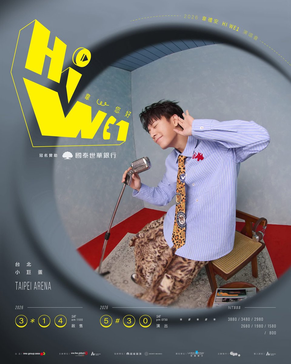 Luvmedec23's tweet photo. [Ticketing Service]
[Jastip Tiket]

2026 韋禮安  HI WE1 韋，您好 in Taipei

🗓️ 2026.05.30
📍Taipei Arena
💌 DM for more info &amp; booking 
Tertarik bisa langsung DM ya

#HIWE1 #韋禮安 #WeiBird #韋禮安演唱會 #Taipei #Taiwan https://t.co/ig3SmPx1Eg
